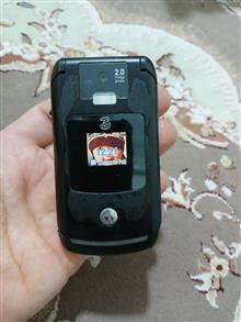گوشی