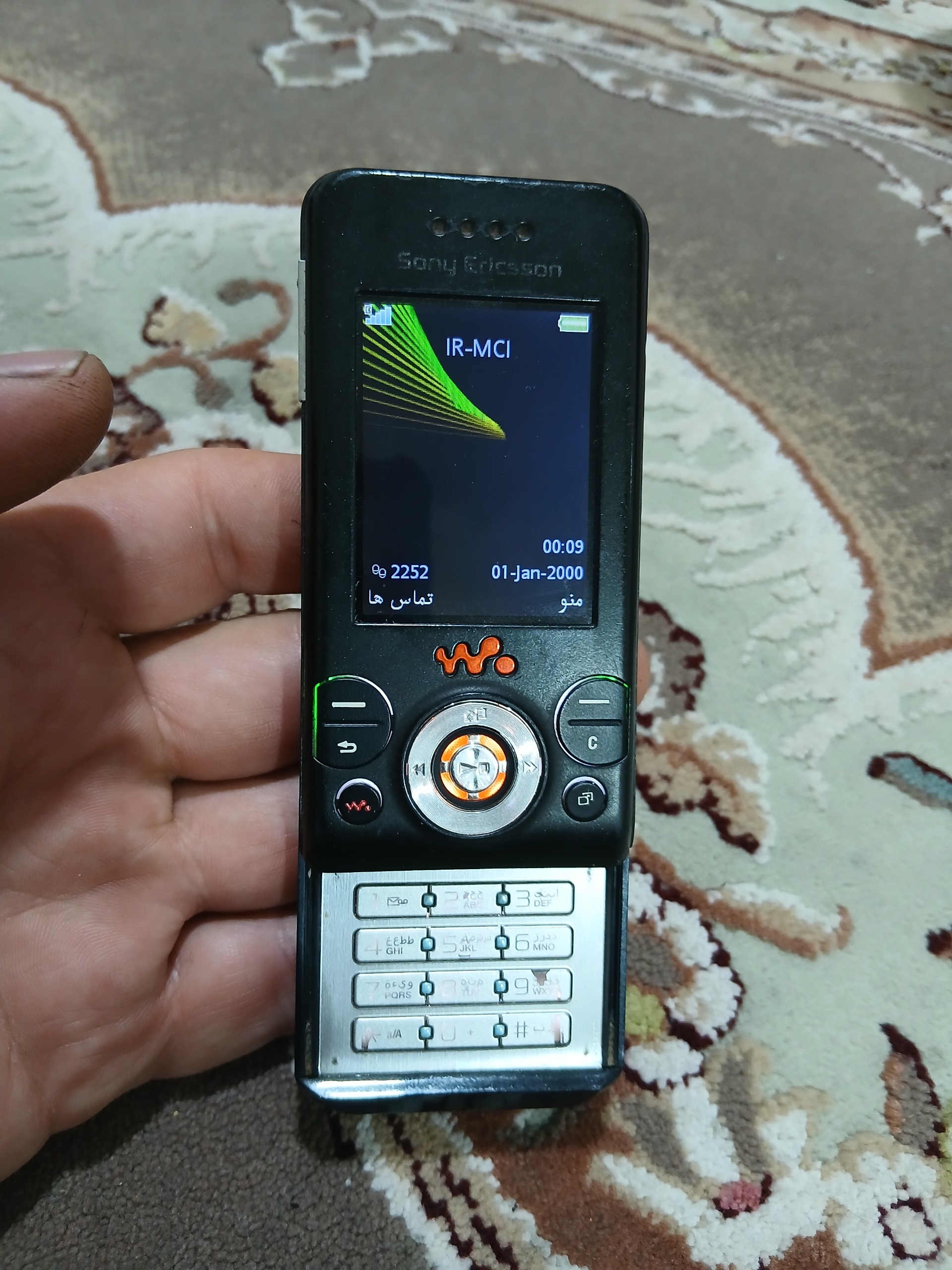 گوشی سونی اریکسونw580