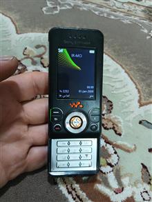 گوشی