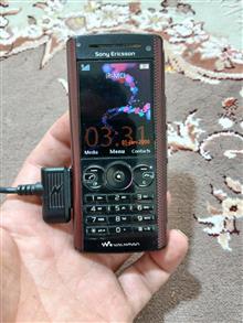 گوشی