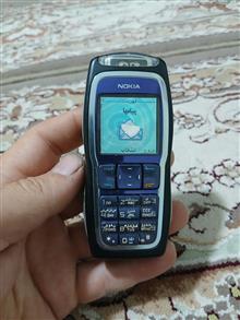 گوشی