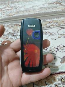 گوشی