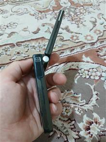 گوشی