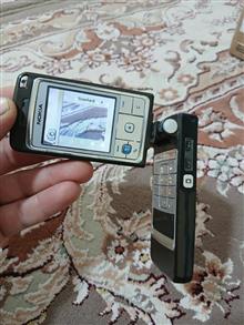 گوشی