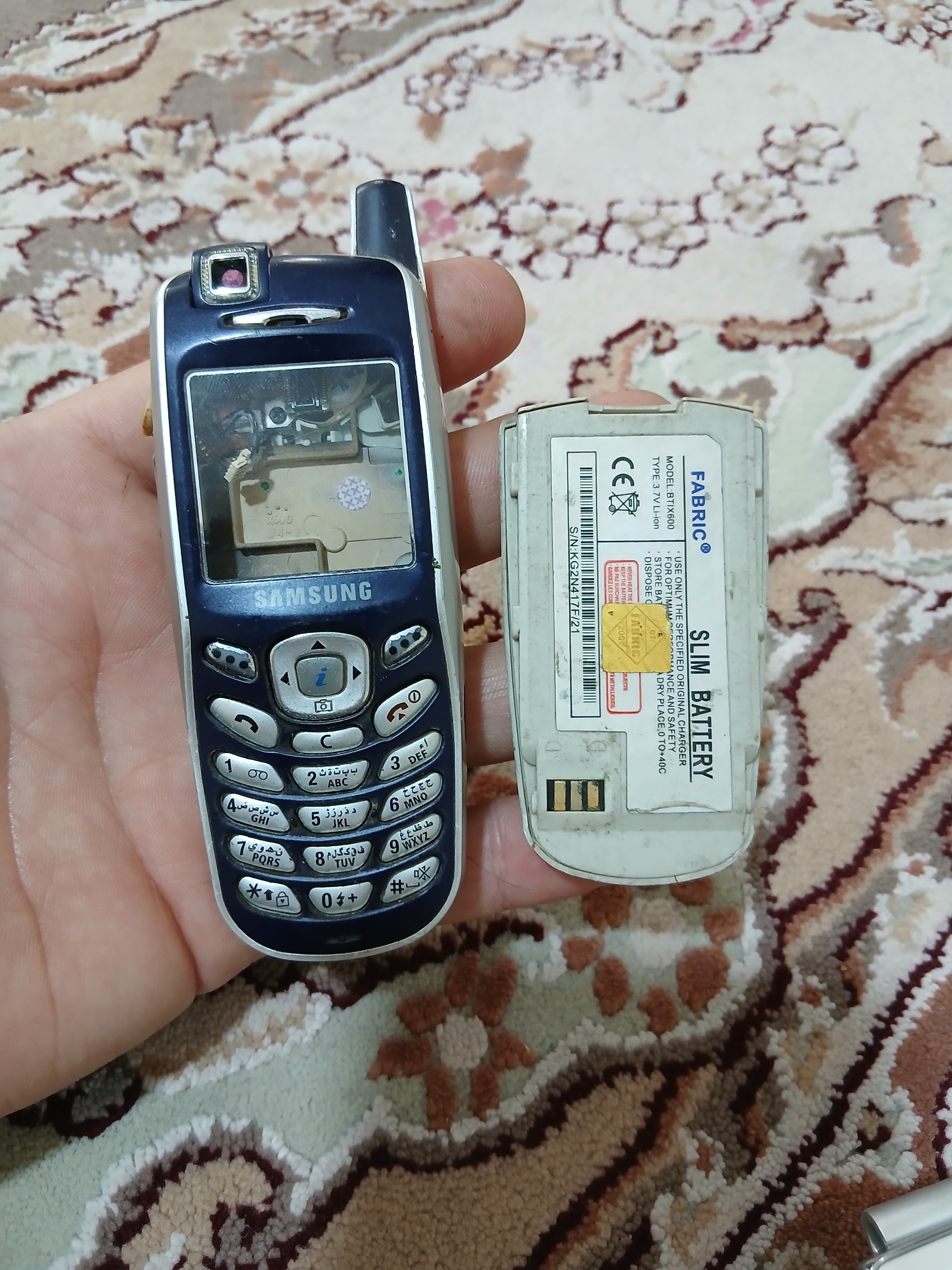 قاب کامل باتری سامسونگ x600