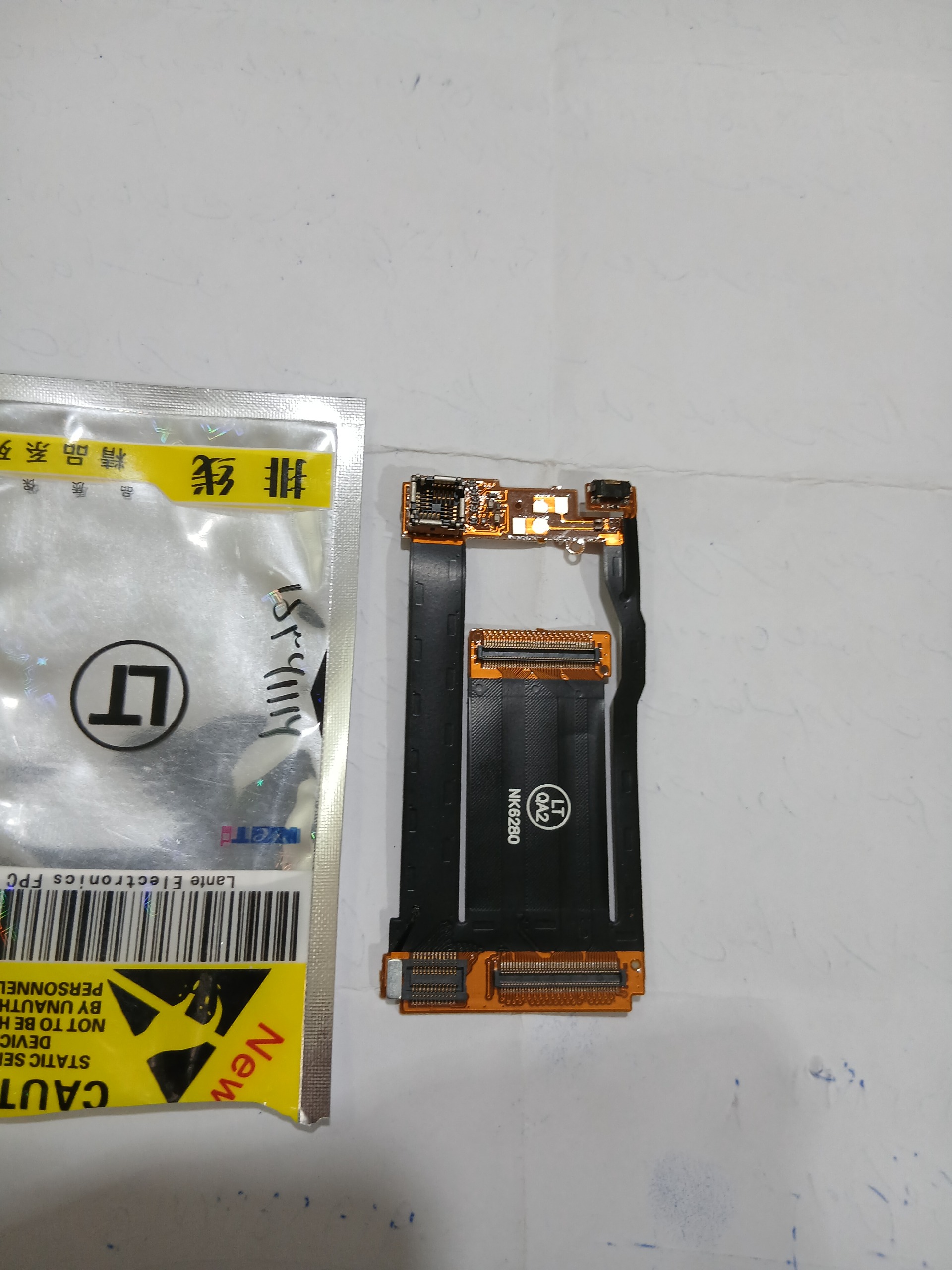 فلت گوشی نوکیا 6280