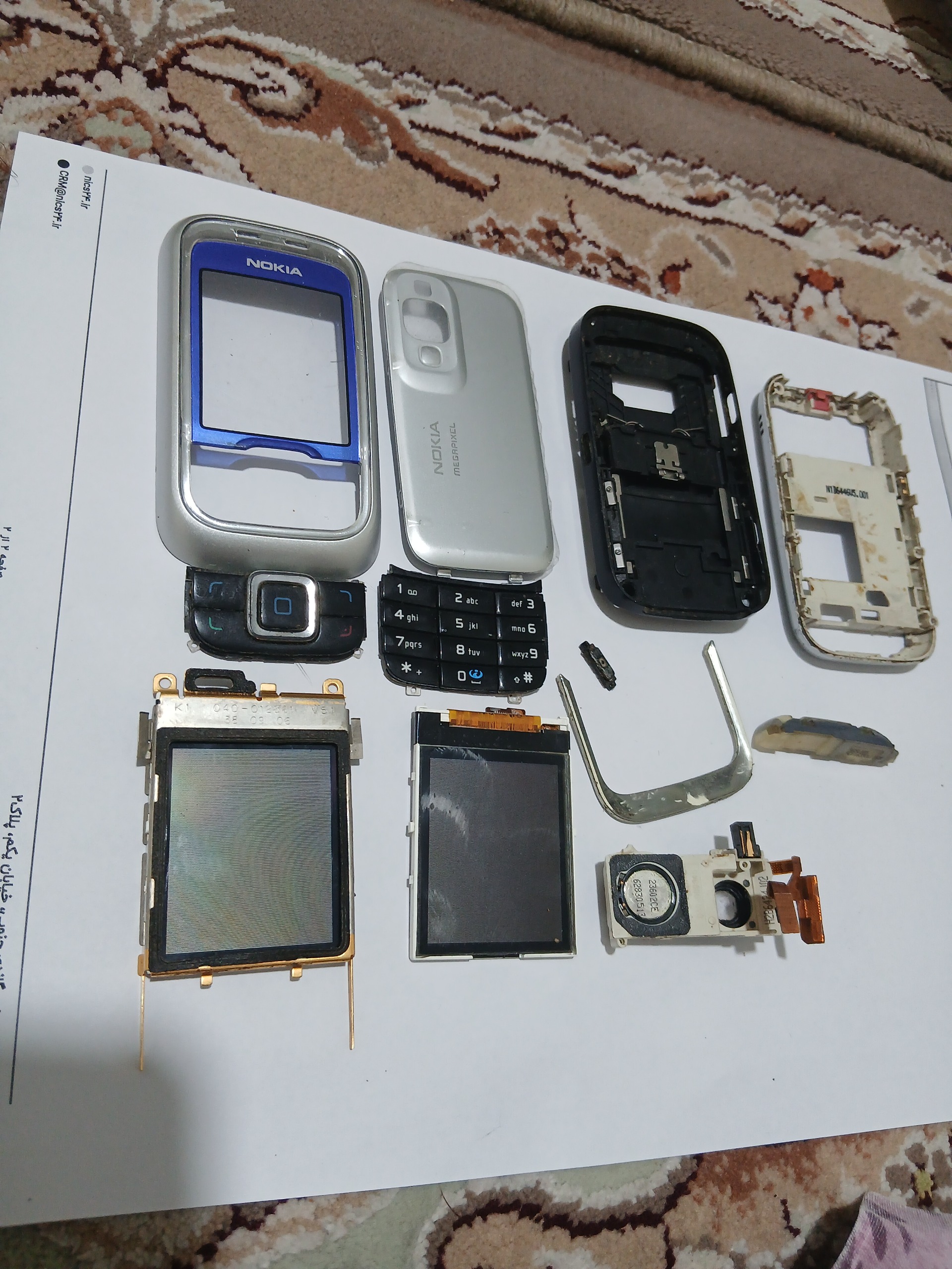 قطعات و قاب نوکیا 6111