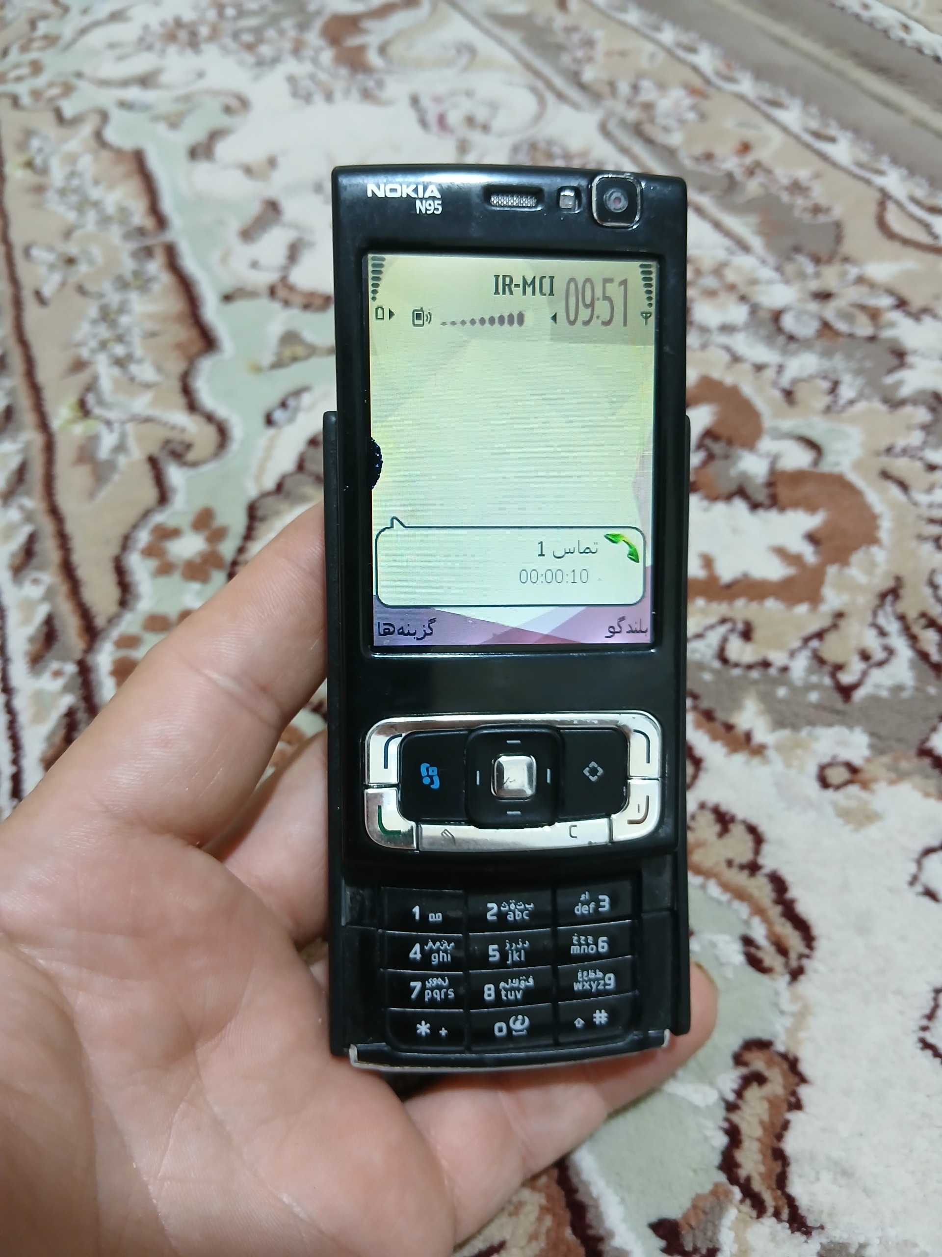 گوشی نوکیا N95 معمولی