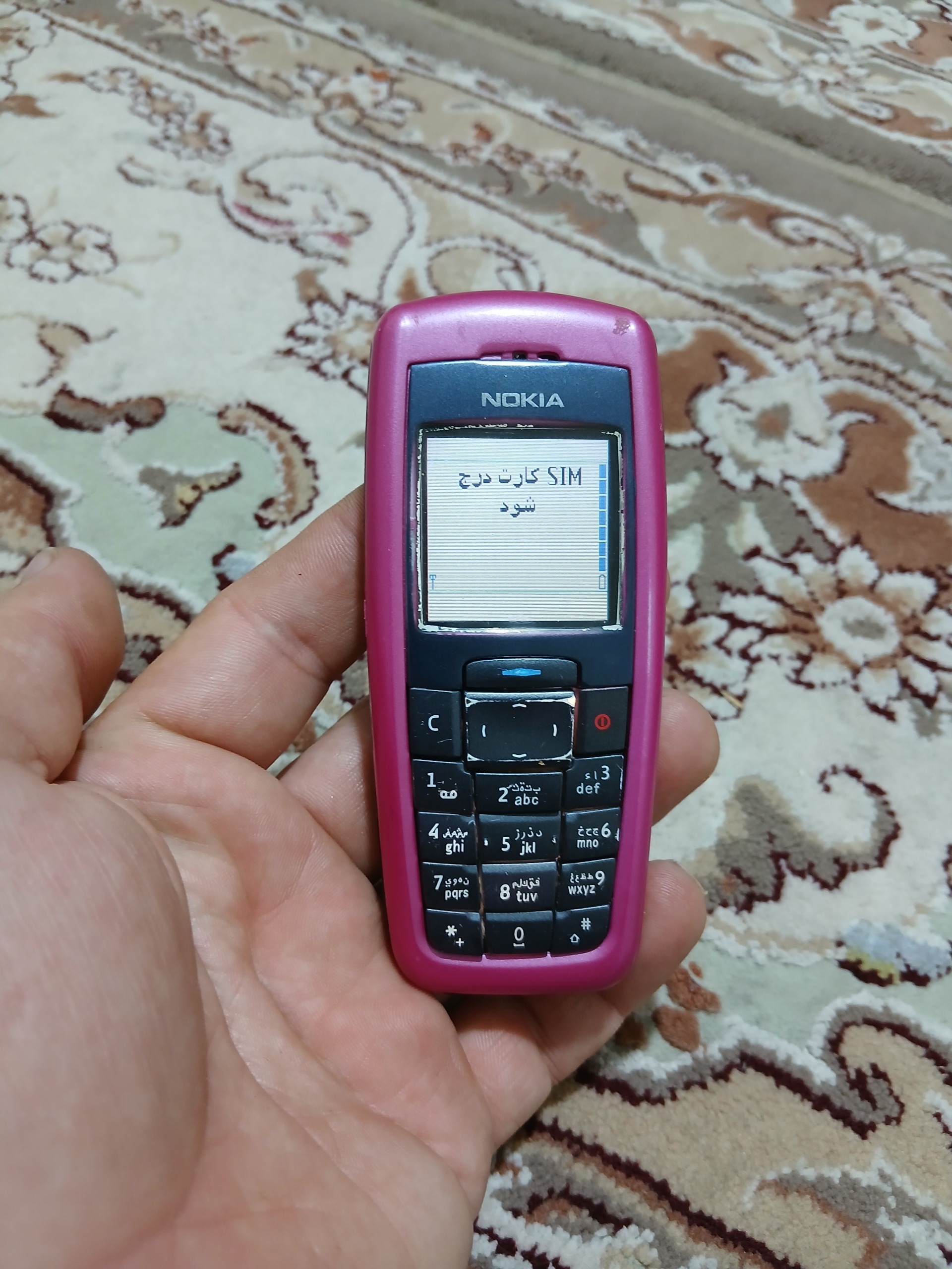 گوشی نوکیا 2600