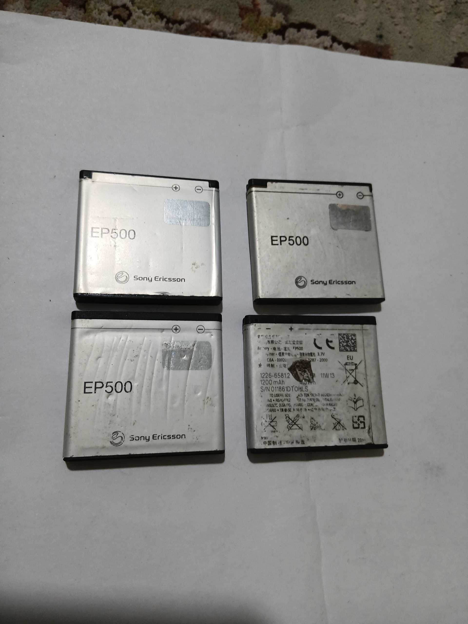 انواع باتری سونی اریکسون موجوده