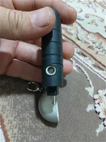 شارژر
