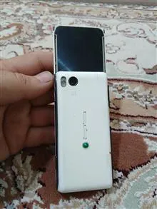 قاب