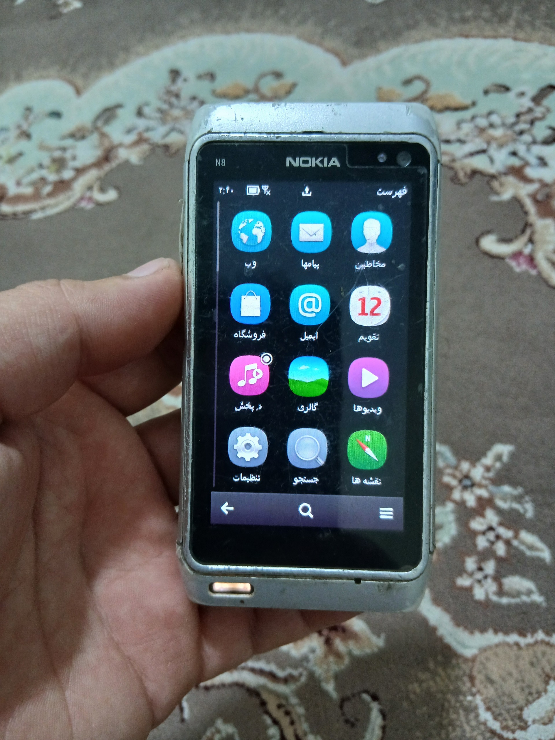 گوشی نوکیا N8 توضیحات