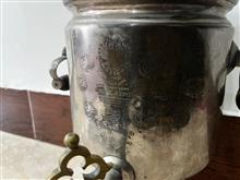 سماور
