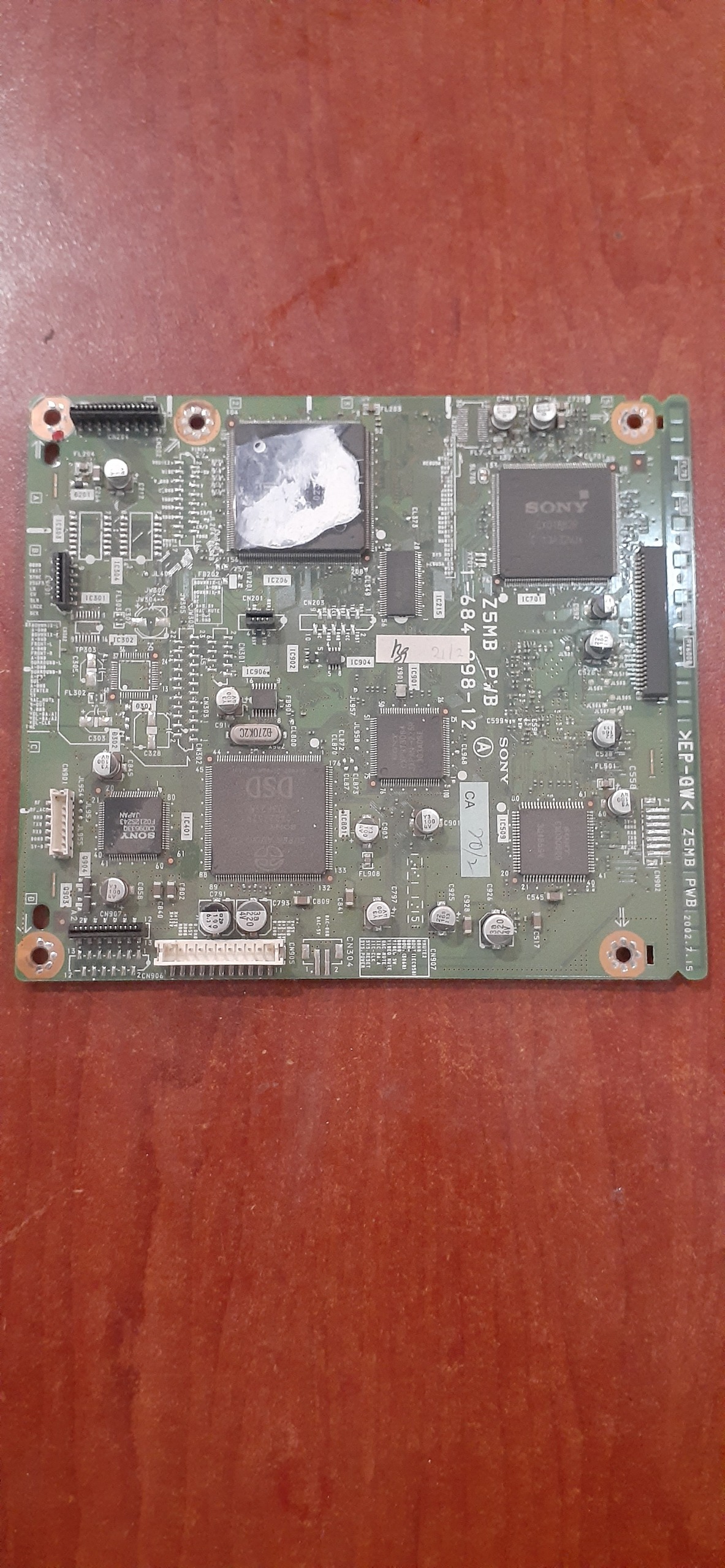 برد مغز ضبط سونی  FL7