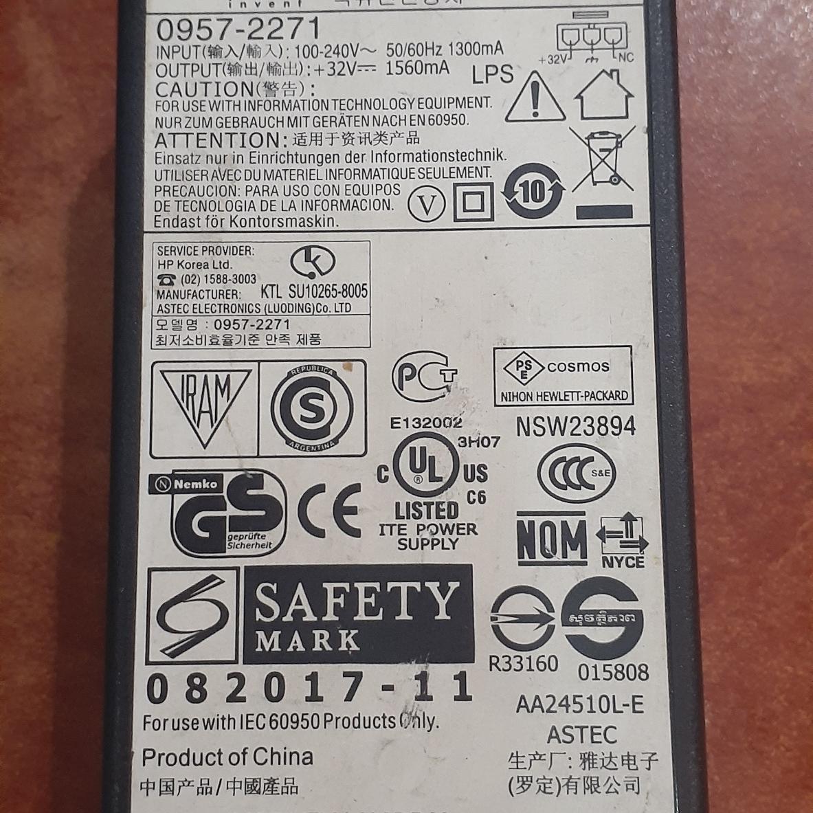 شارژه پرینتر  hp