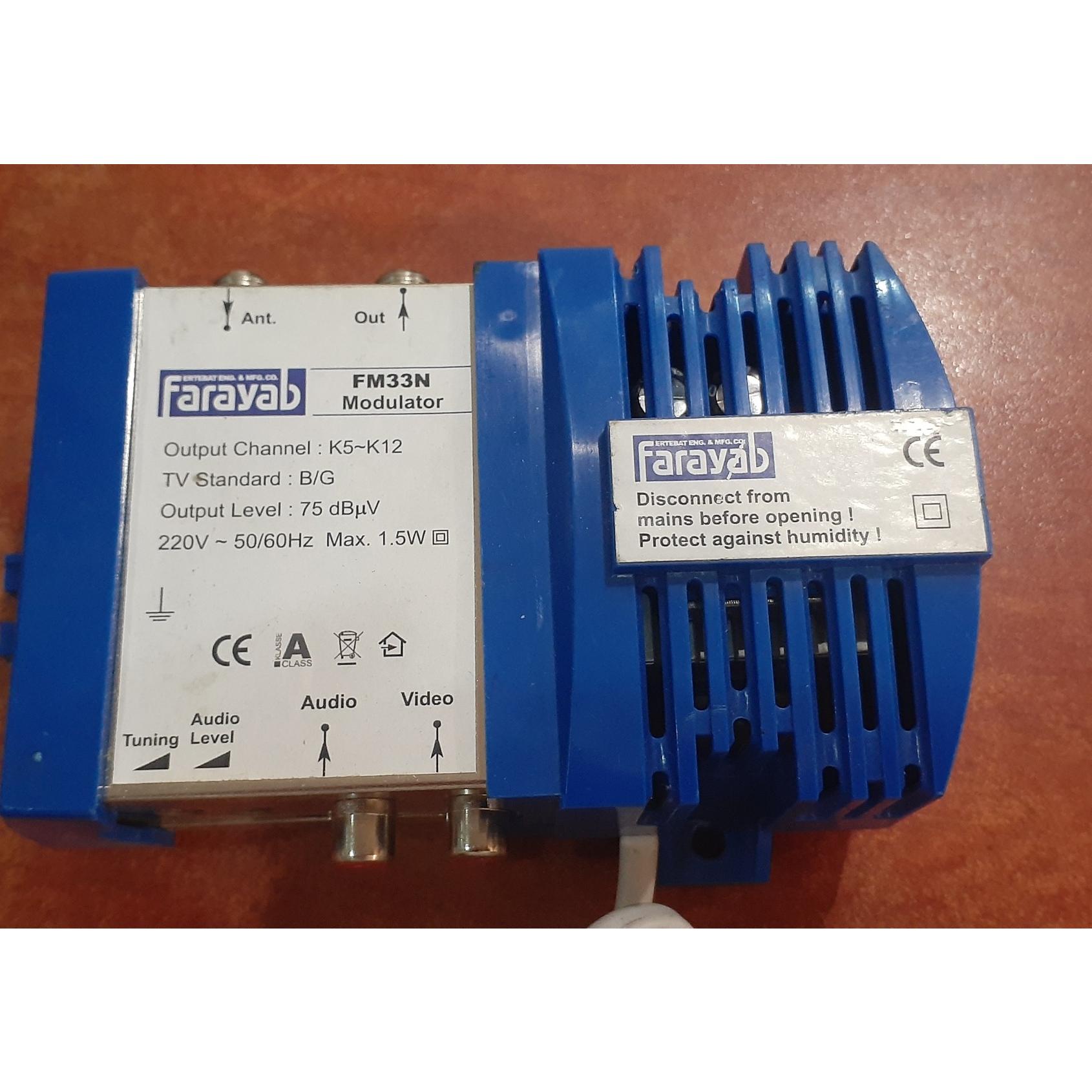 امپلی فایر تقویت انتن مرکزی دوربین مداربسته