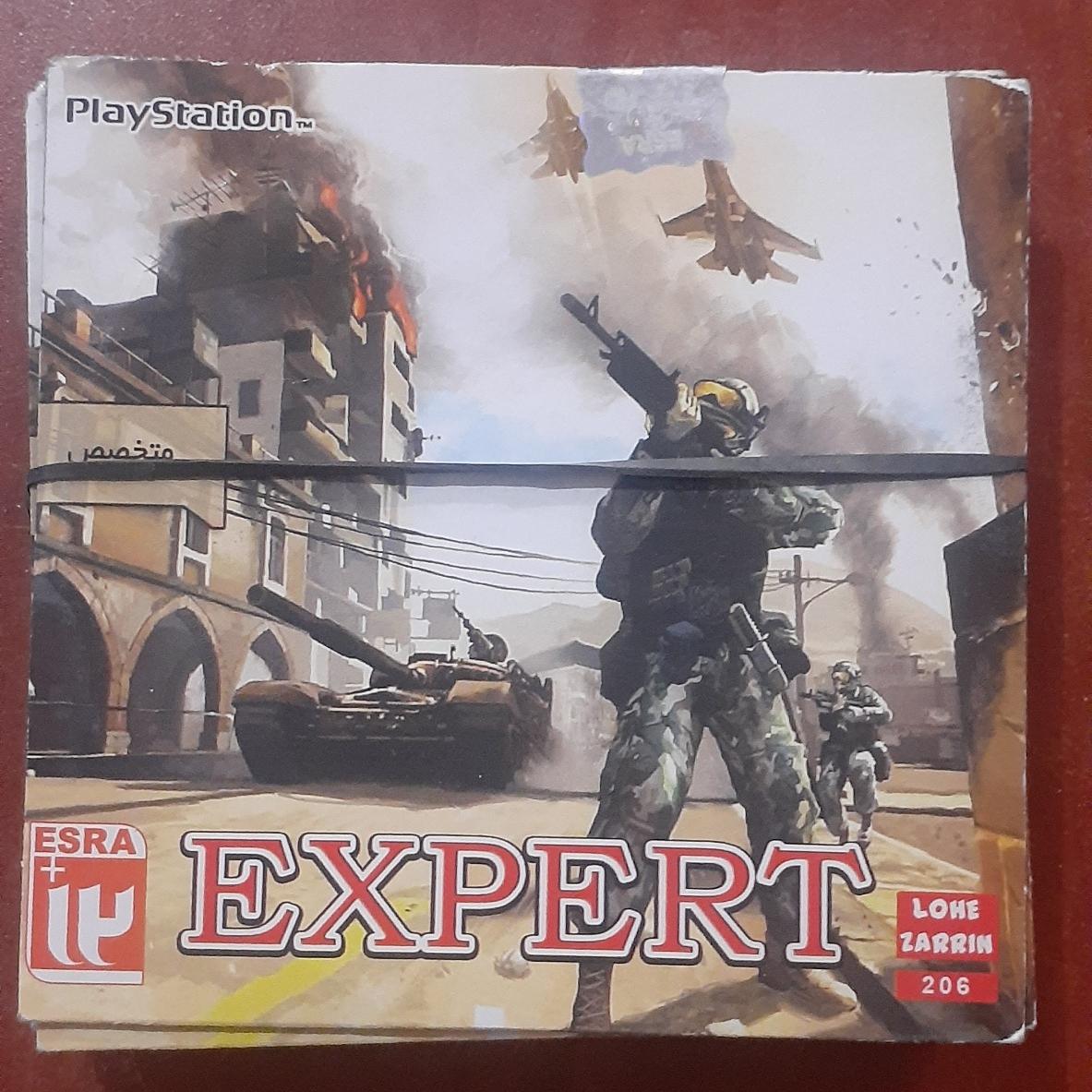 بازی پلی 1 استیشن وان سونی یک