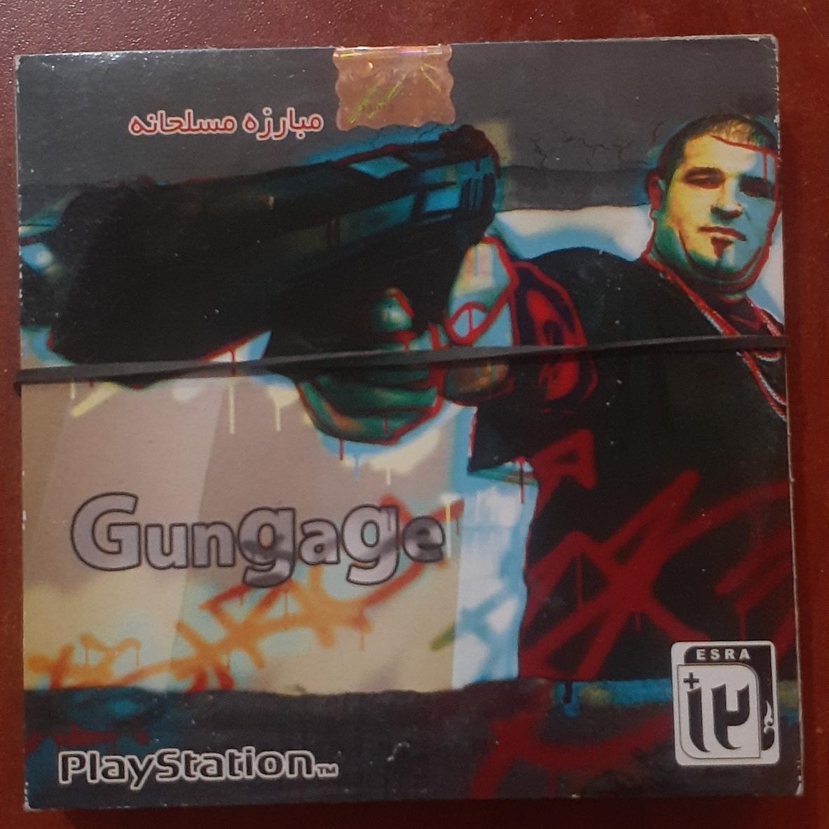 بازی 1 پلی استیشن وان سونی یک