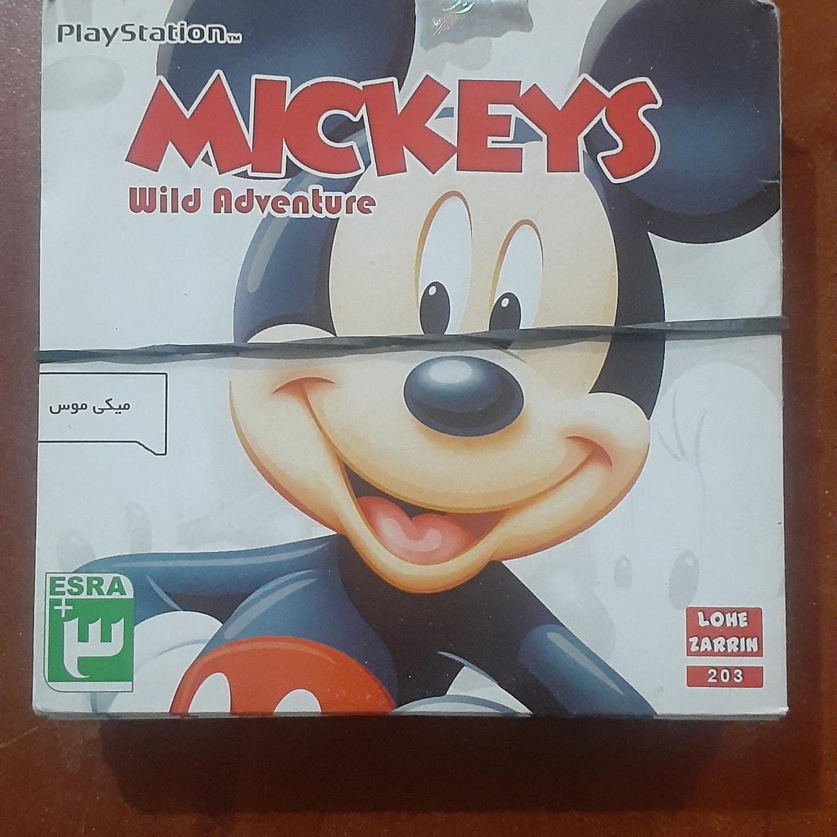 بازی 1 پلی استیشن وان سونی یک