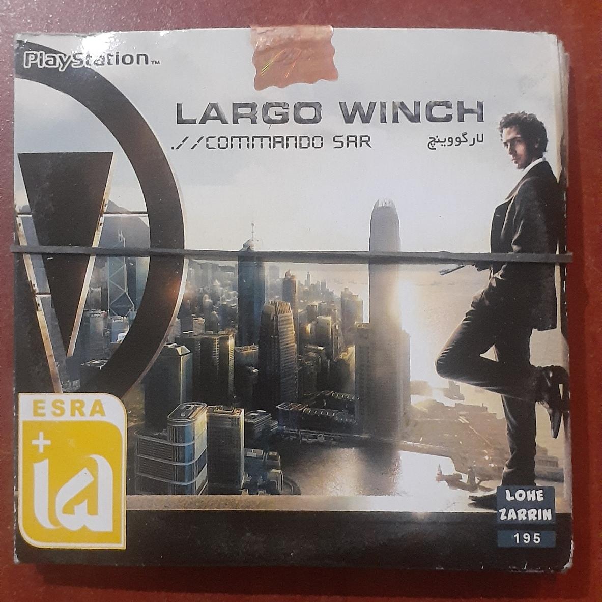 بازی 1 پلی استیشن وان سونی یک