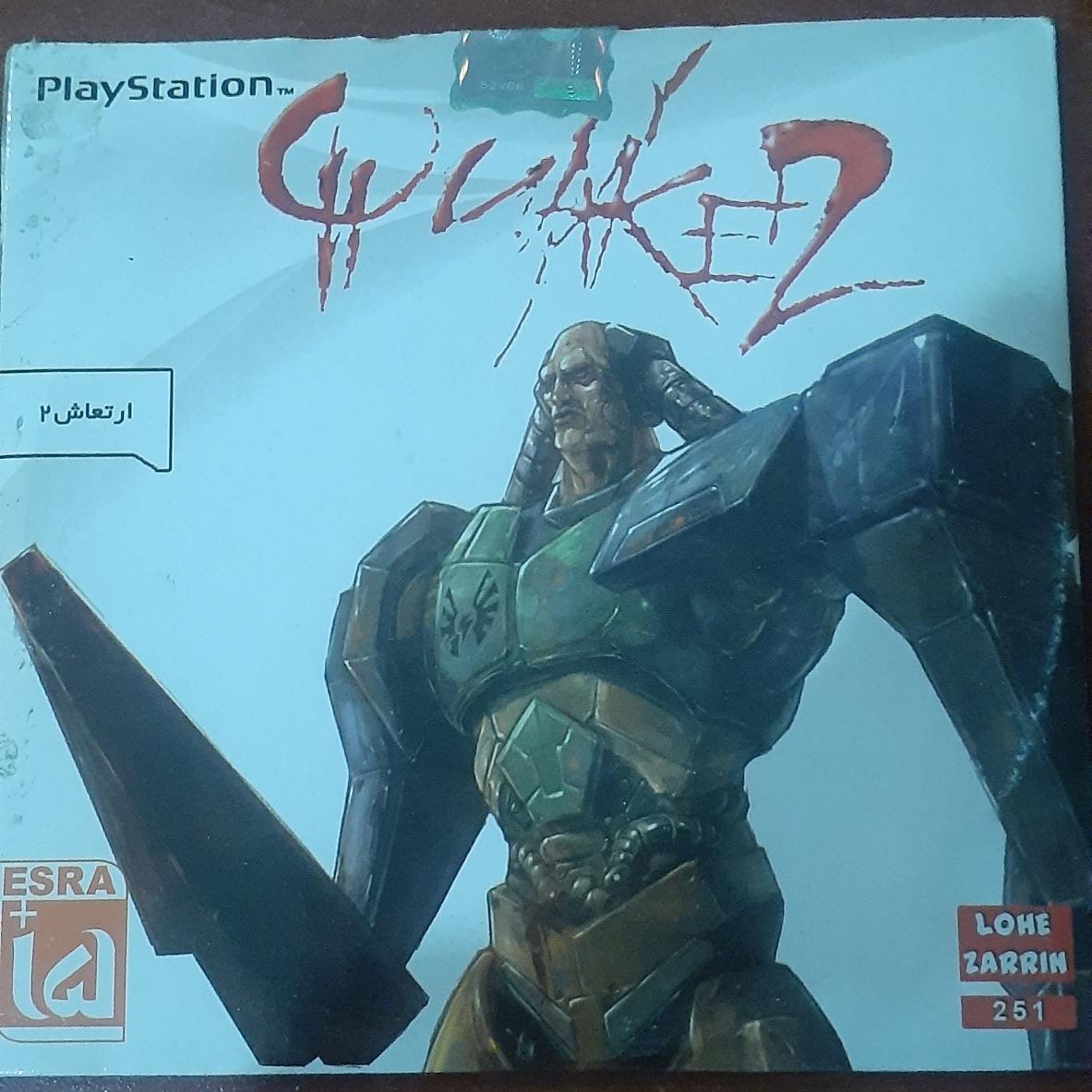 بازی 1 پلی استیشن وان سونی یک