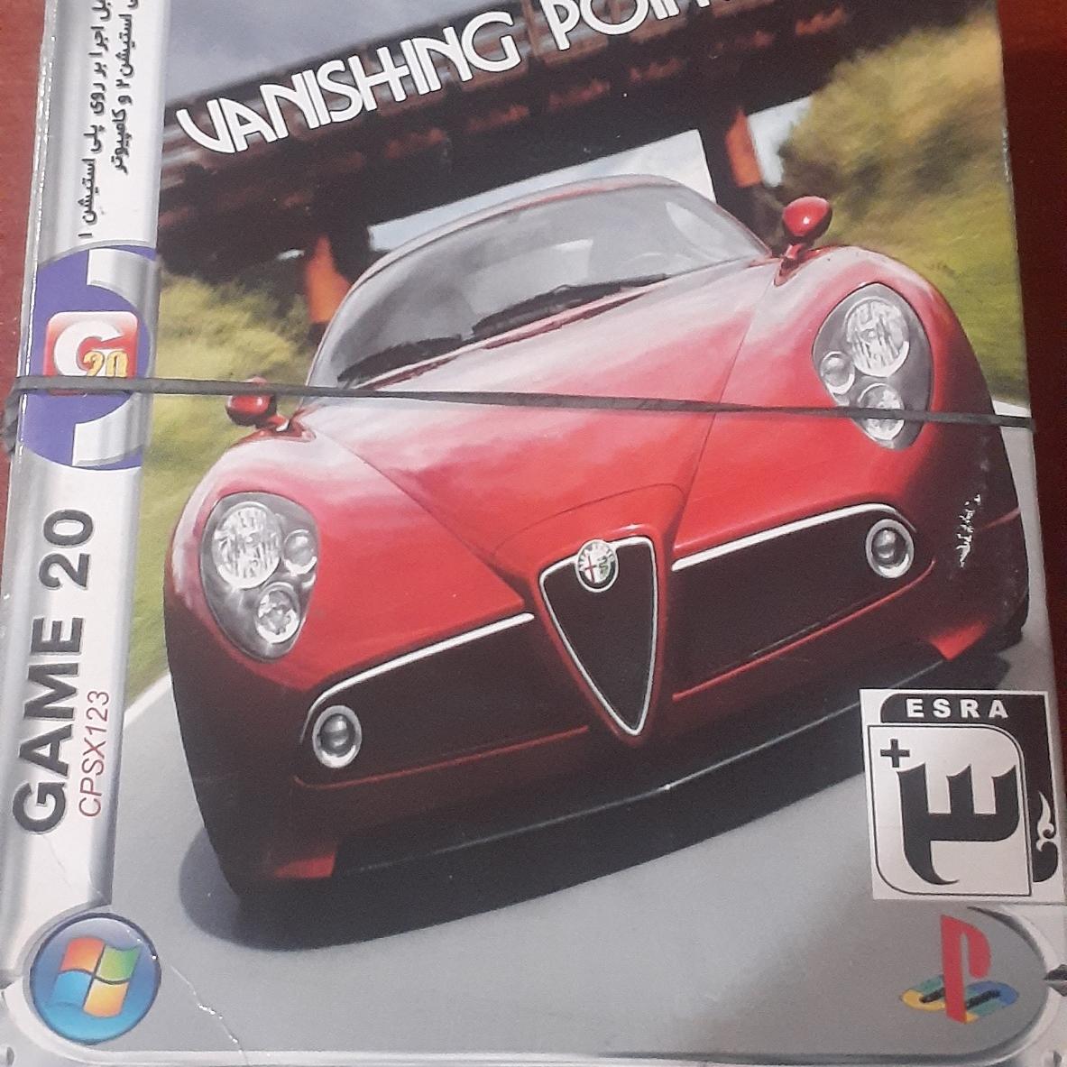 بازی 1 پلی استیشن وان سونی یک