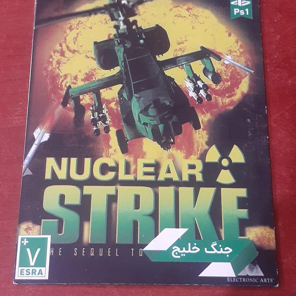 بازی 1 پلی استیشن وان سونی یک