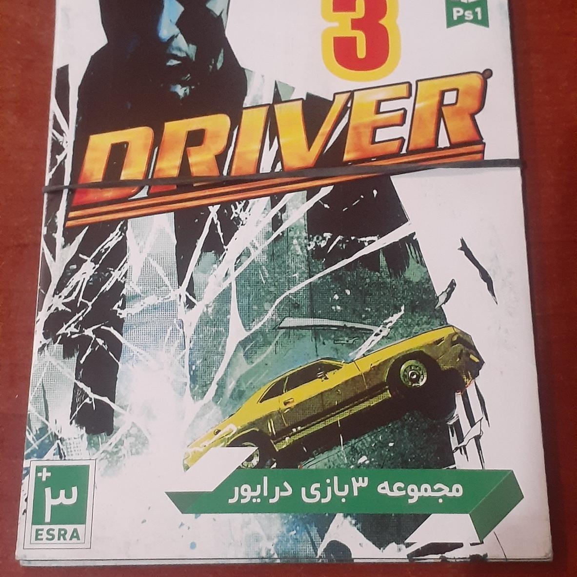 بازی 1 پلی استیشن وان سونی یک