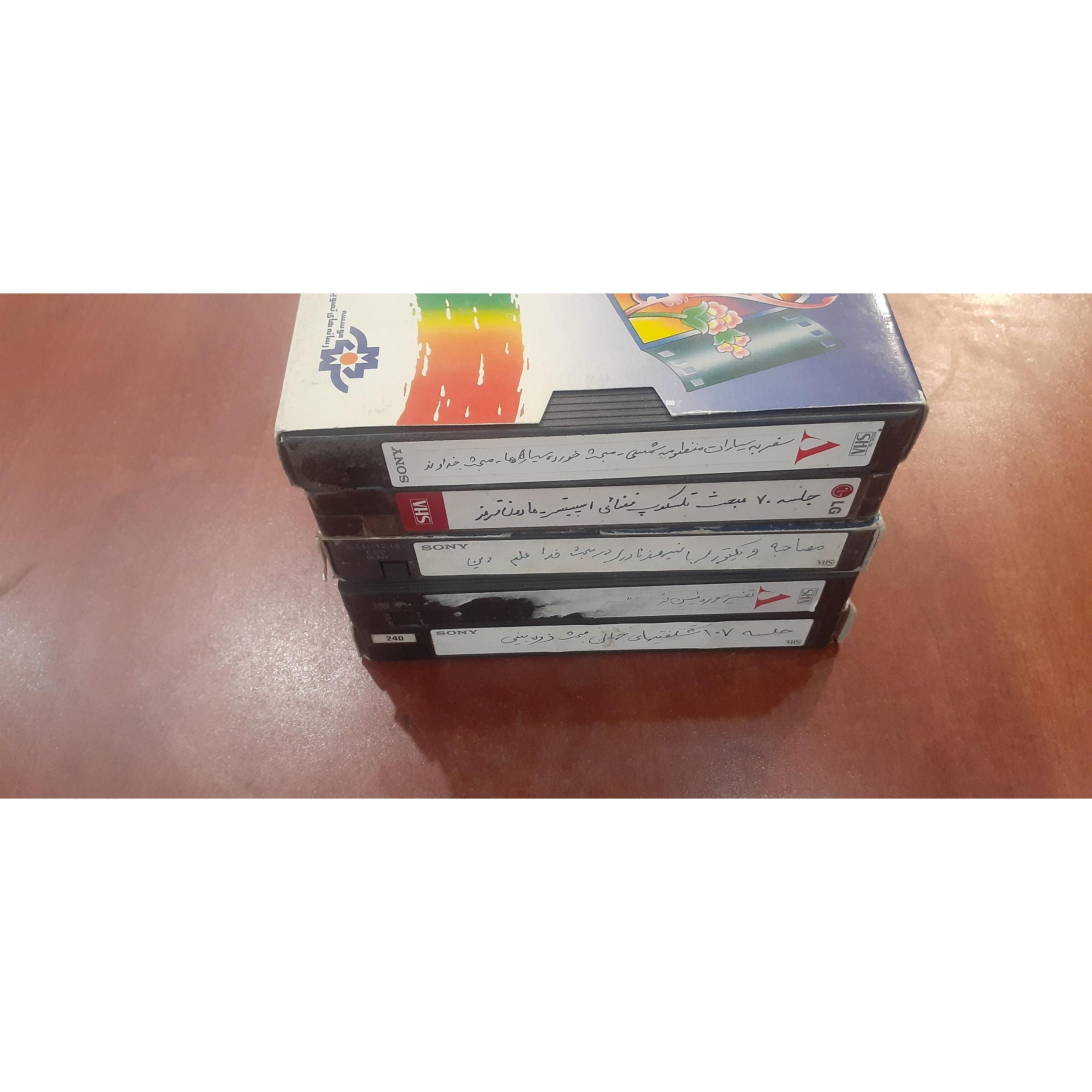 فیلم ویدیو ویدئو