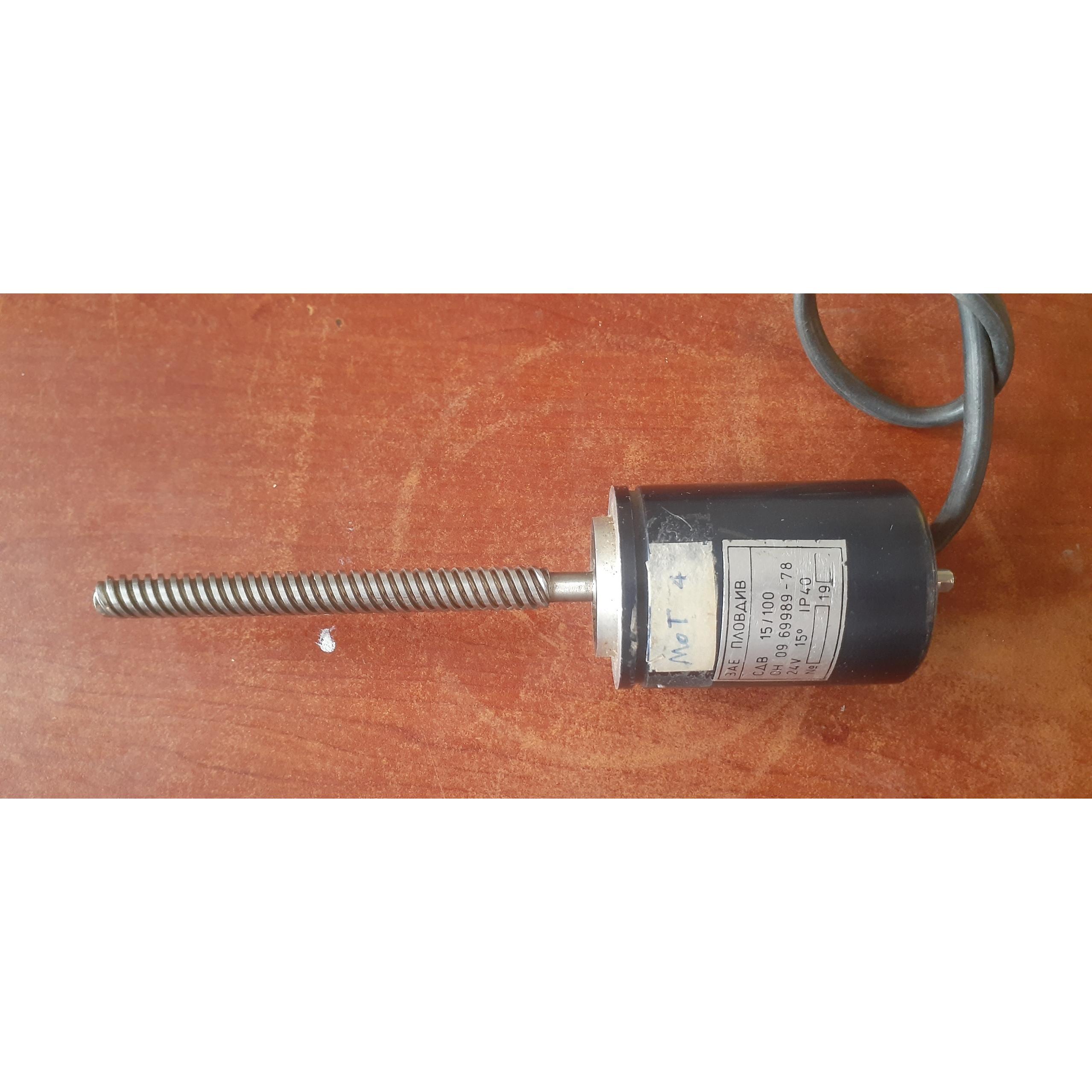 موتور با شفت 4سیم