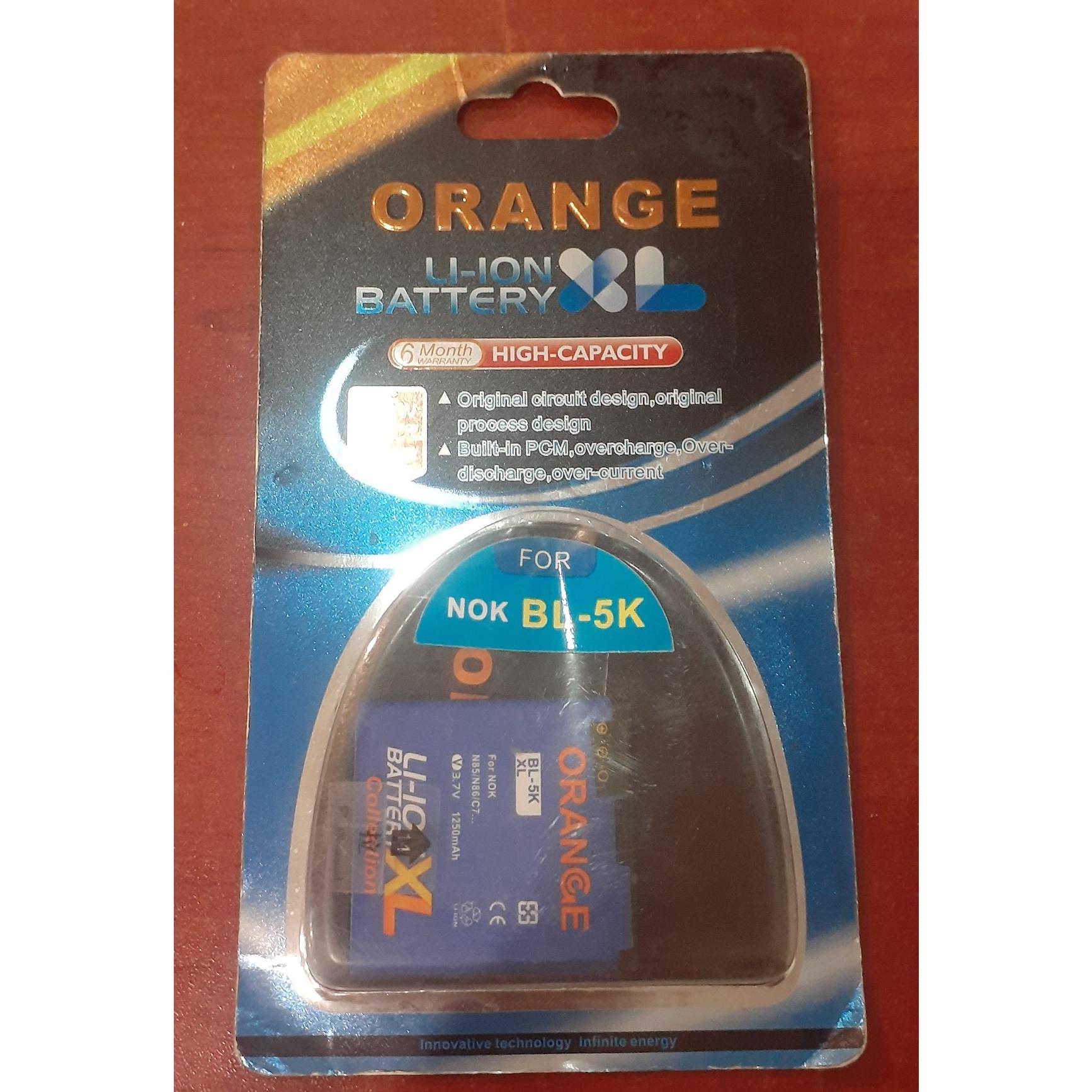 باتری گوشی پلمپ