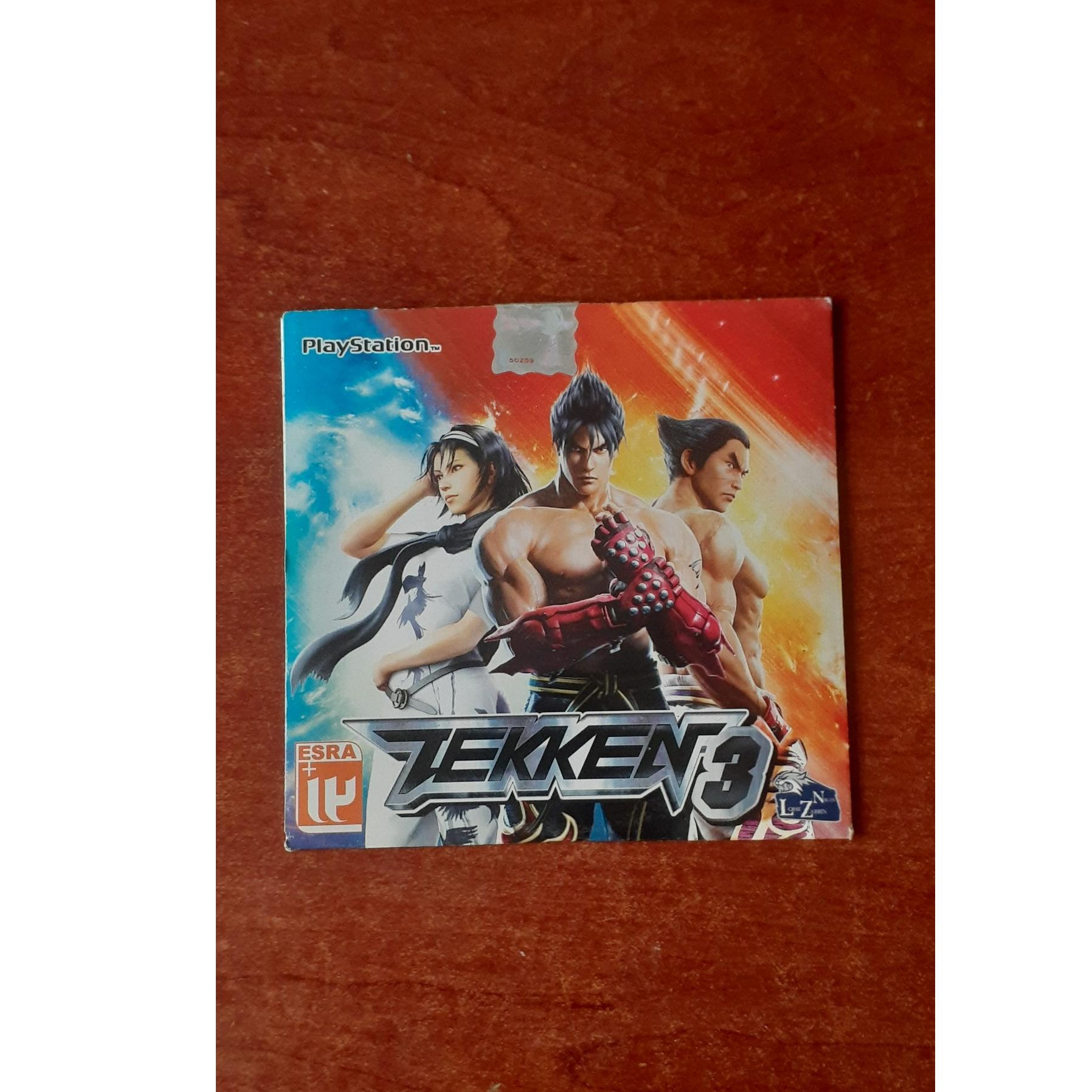 بازی پلی استیشن وان یک سونی 1