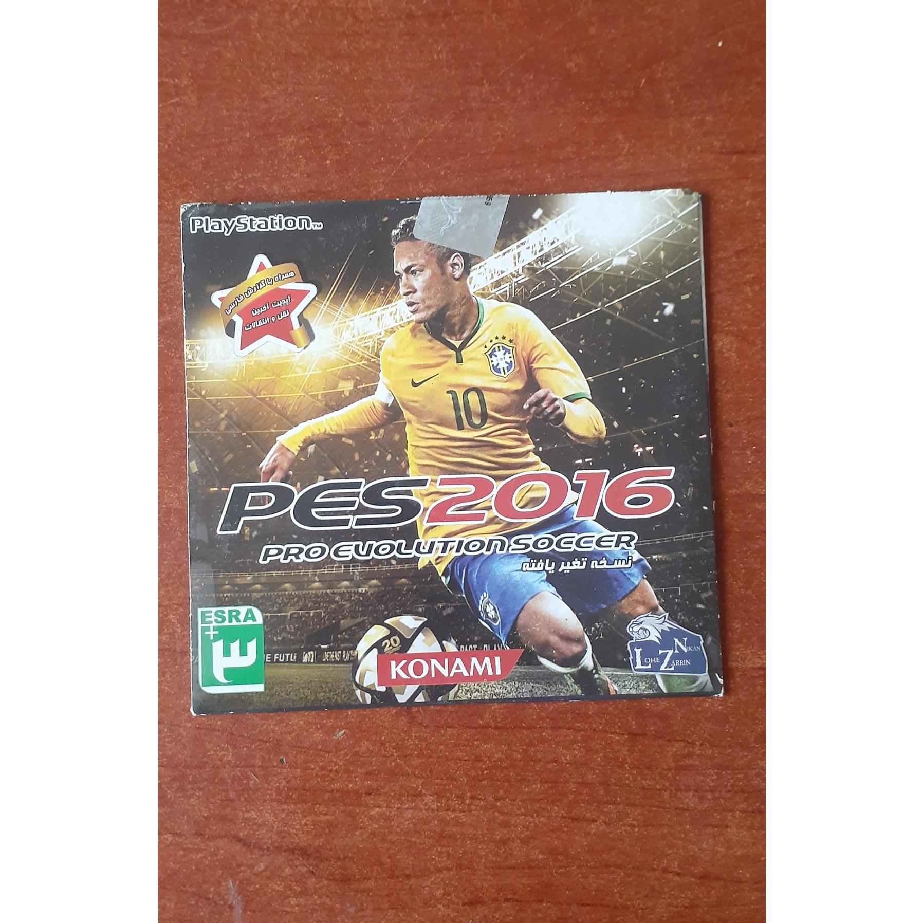 بازی 1 پلی استیشن وان سونی یک