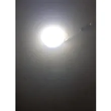 لامپ