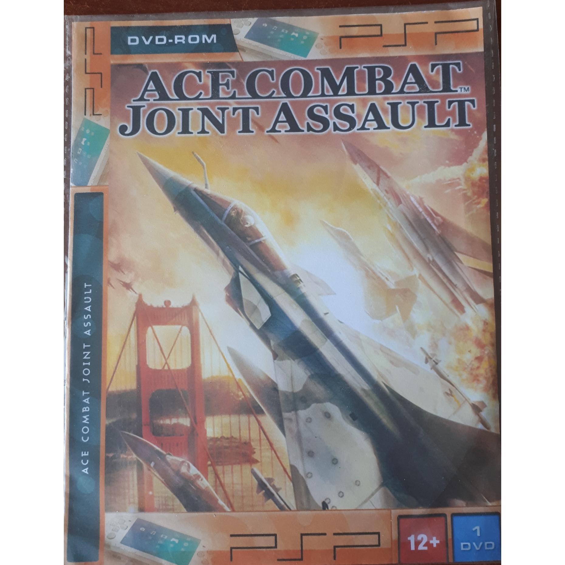 بازی psp سونی دستی DVD