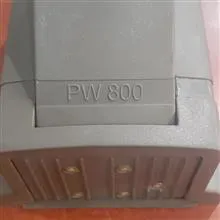 اسکنر