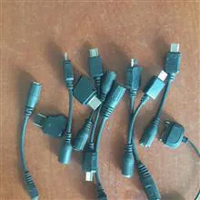 کابل