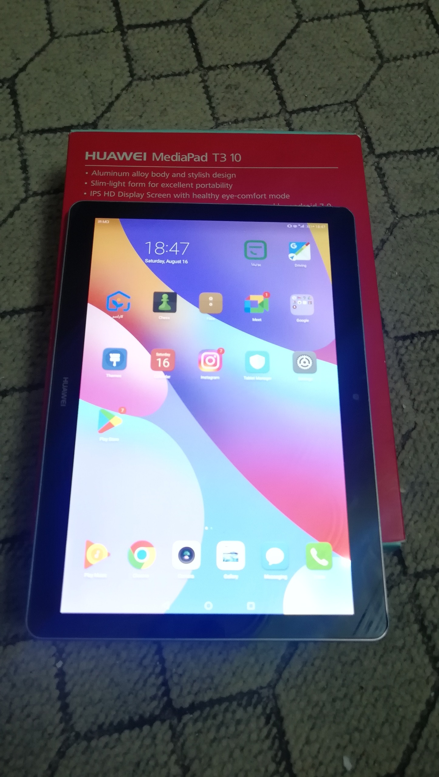 تبلت هوآوی Mediapad T3 10