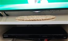 دی