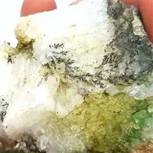 سنگ