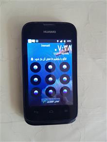 گوشی