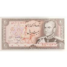 اسکناس