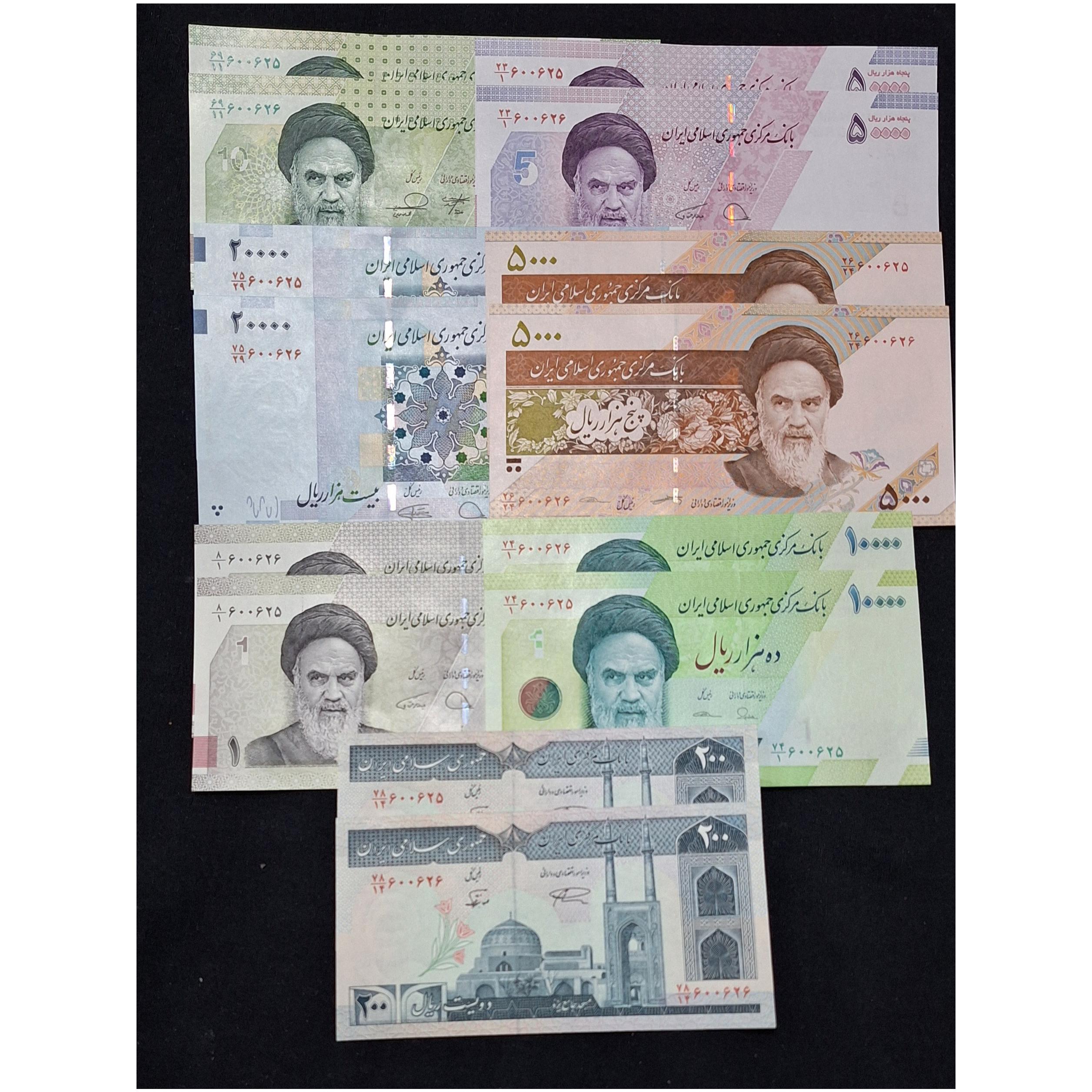 ست 7 جفت شماره یکسان