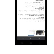 مزایده