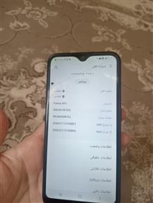 مزایده
