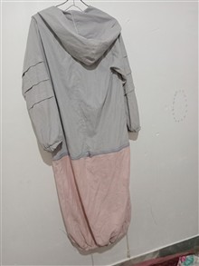 حراج