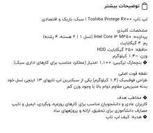 مزایده