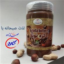 کره
