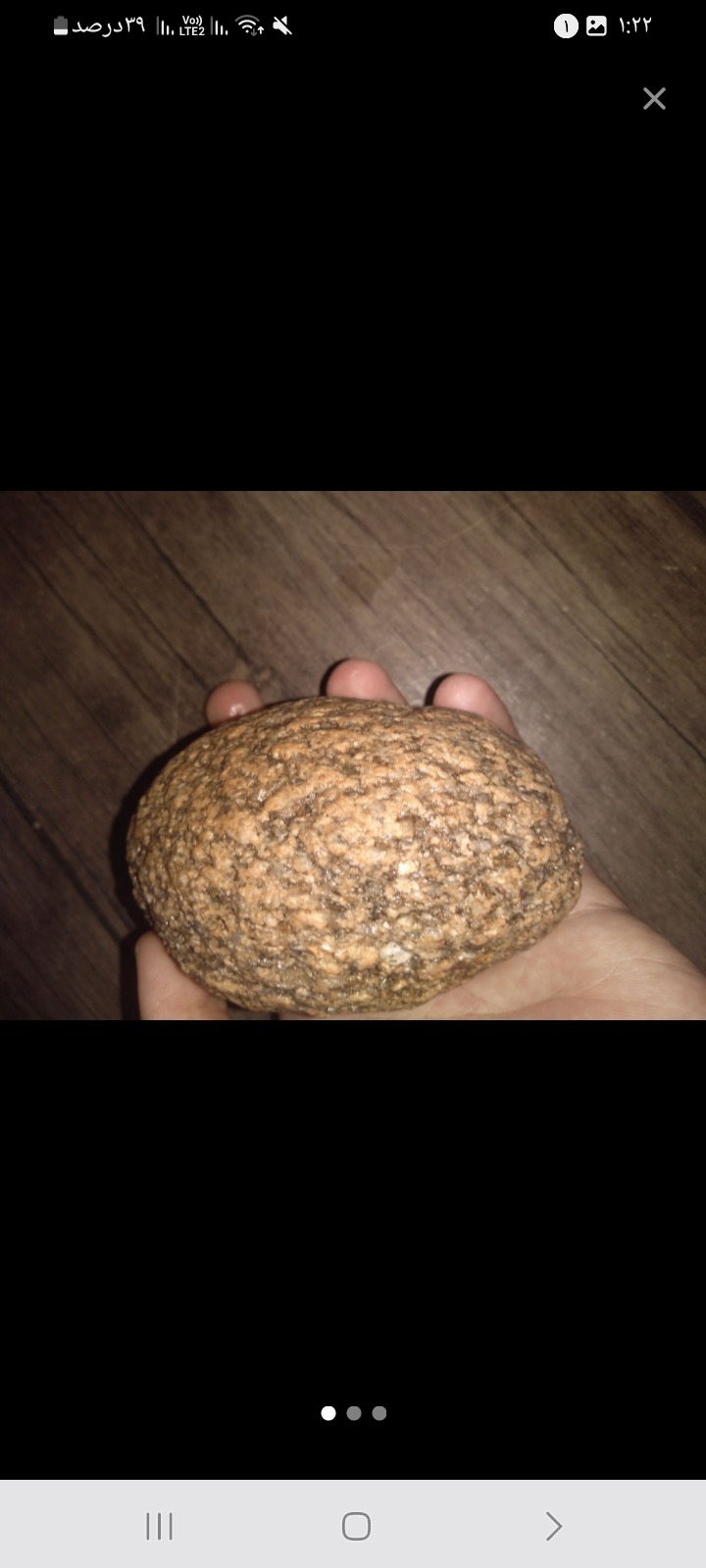 سنگ بابا قوری
